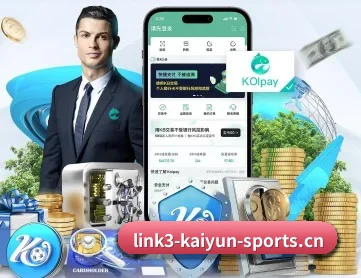 开云体育免费观看 APP 深度功能
