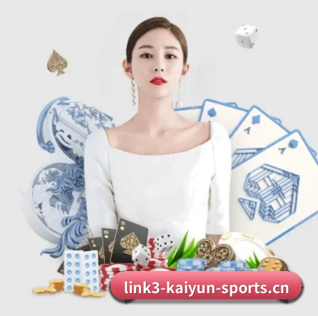 开云体育免费观看 APP